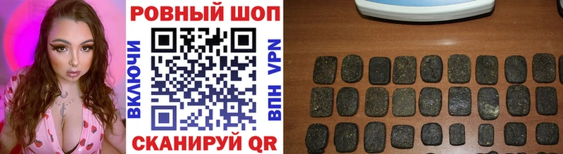 Как найти наркотики Давлеканово A PVP  Мефедрон  Бутират  Марихуана  гидра зеркало  Гашиш 