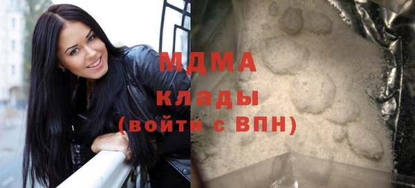 метадон Вязьма