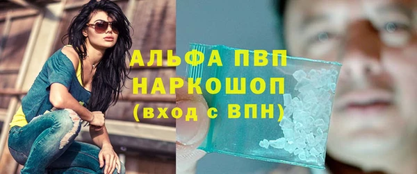 метадон Вязьма