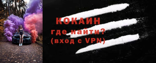 винт Покачи