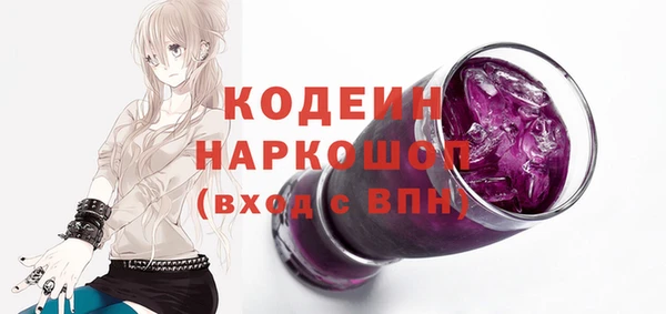 каннабис Вязники
