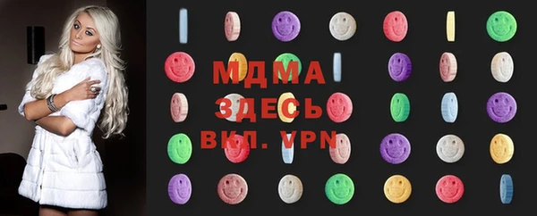 винт Покачи