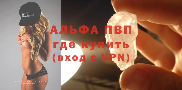 метадон Вяземский