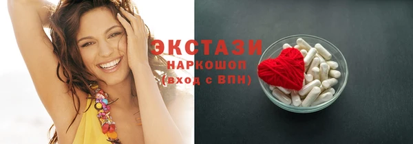 метадон Вязьма