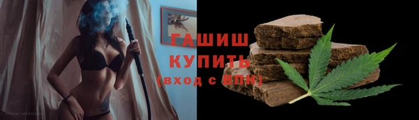 каннабис Вязники