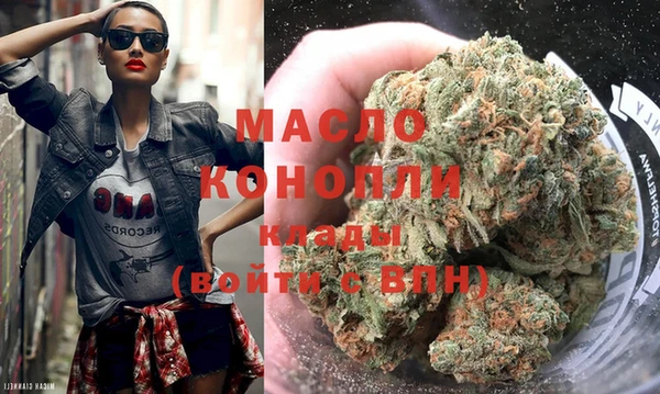 mdma Покров
