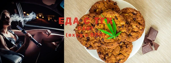 метадон Вяземский