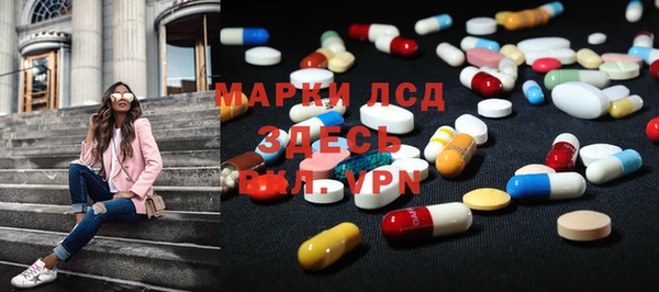 а пвп мука Сатка