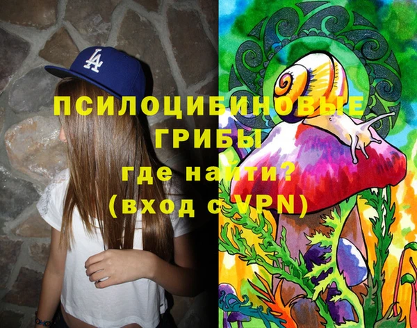 метадон Вязьма