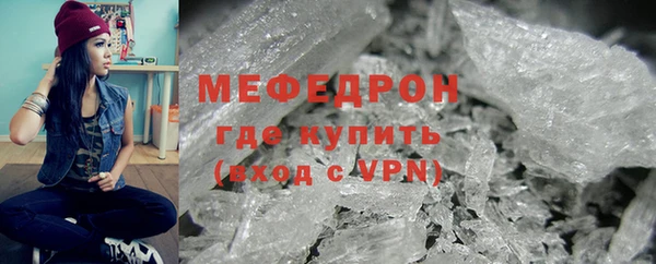 mdma Покров