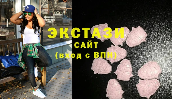 каннабис Вязники