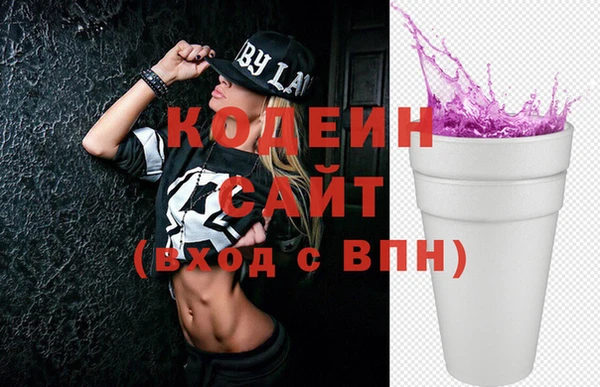 каннабис Вязники
