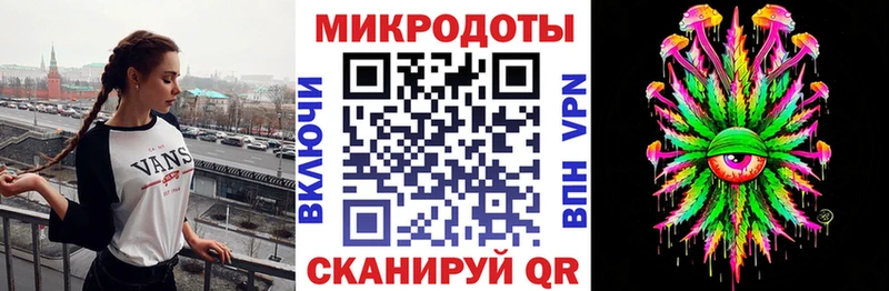 Псилоцибиновые грибы мухоморы  Давлеканово 