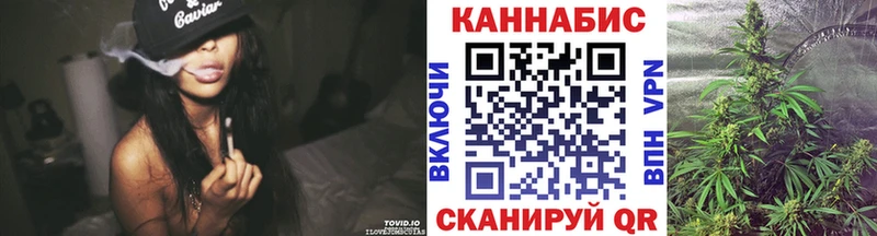 купить   Давлеканово  Бошки марихуана семена 